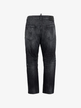 Dsquared2 Темносиви фармерки